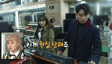 상대방을 하찮게 쳐다보는.gif | 인스티즈