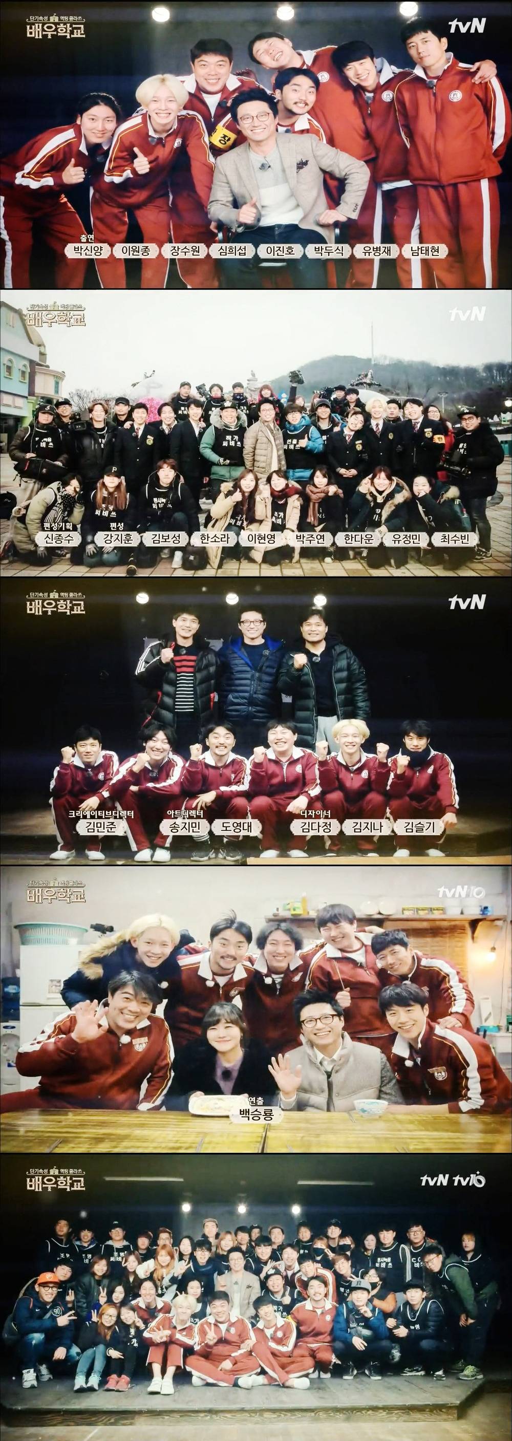 재미없었지만 정말 재밌게 본 예능프로그램 | 인스티즈