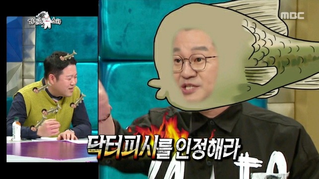 라스 김구라 가둬넣고 패는 지상렬.jpg | 인스티즈
