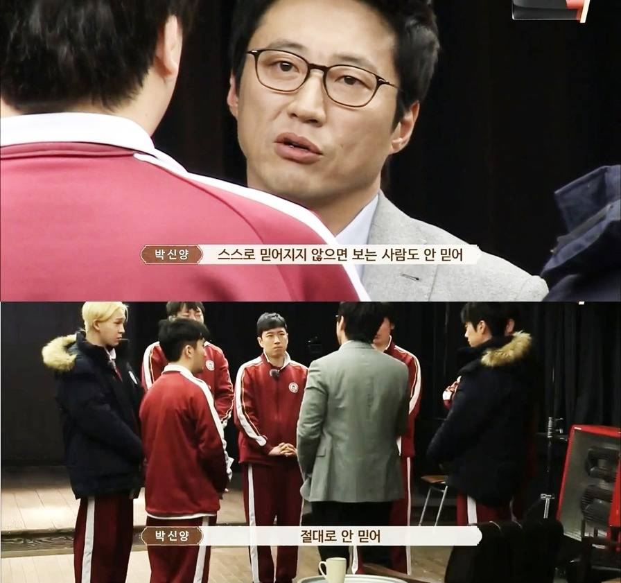 재미없었지만 정말 재밌게 본 예능프로그램 | 인스티즈