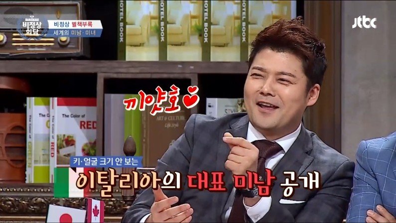 이탈리아에서 얼굴로 가장 인기가 많은 3명.jpg | 인스티즈