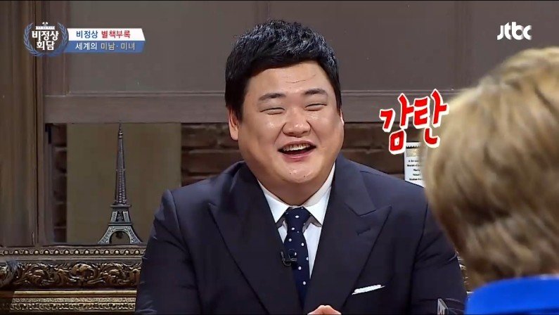 이탈리아에서 얼굴로 가장 인기가 많은 3명.jpg | 인스티즈