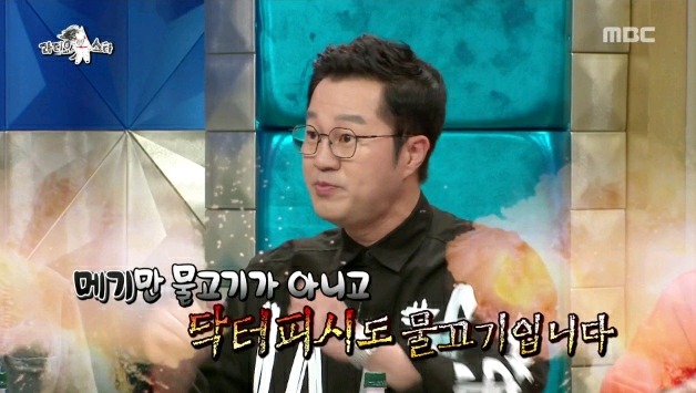 라스 김구라 가둬넣고 패는 지상렬.jpg | 인스티즈