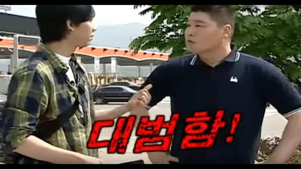 [1박2일] 강호동 탈탈터는 이승기 | 인스티즈