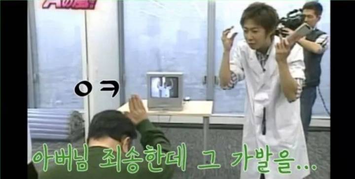 일본인의 잔혹함.. | 인스티즈