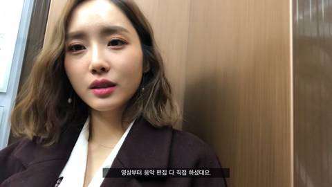 유튜브 시작한 나미춘 | 인스티즈