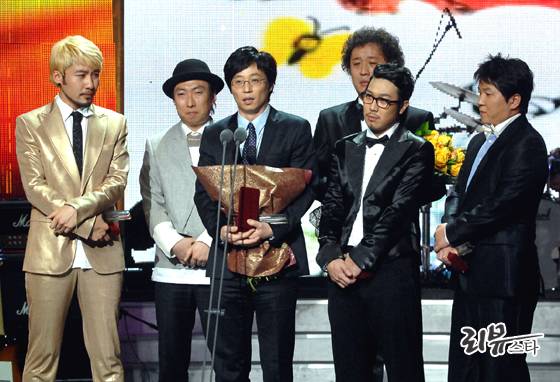 역대 MBC연예대상 대상구도/텍스트/ | 인스티즈