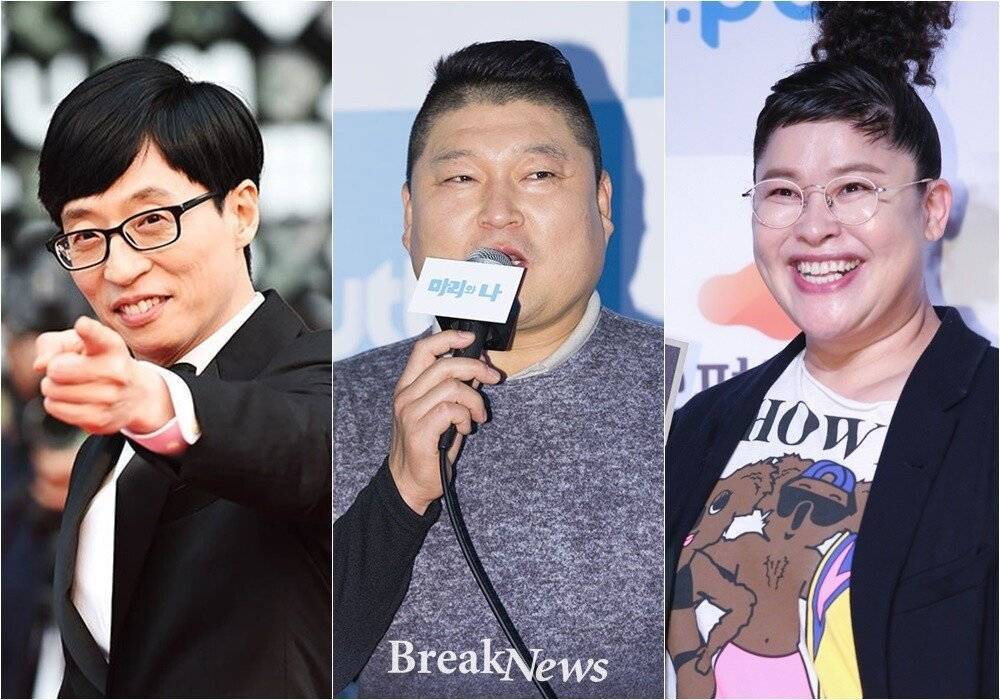 역대 지상파 연예대상 단일년도 2개이상을 받은 예능인.JPG | 인스티즈