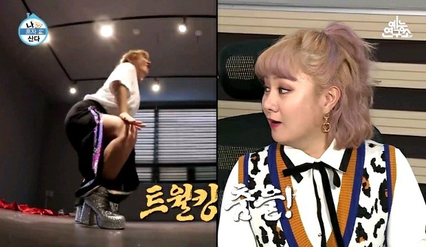 박나래가 대상 수상 못한 이유 .gif | 인스티즈