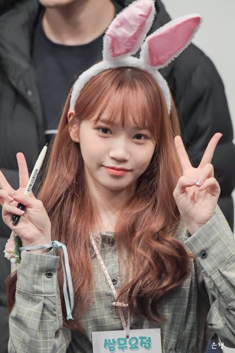 아이즈원) 사랑스럽지 않지만 러블리한 김채원 | 인스티즈