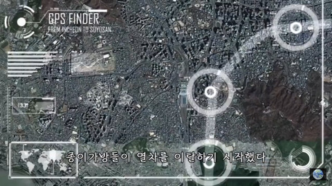 해외에서 실시한 한국의 치안 테스트 | 인스티즈