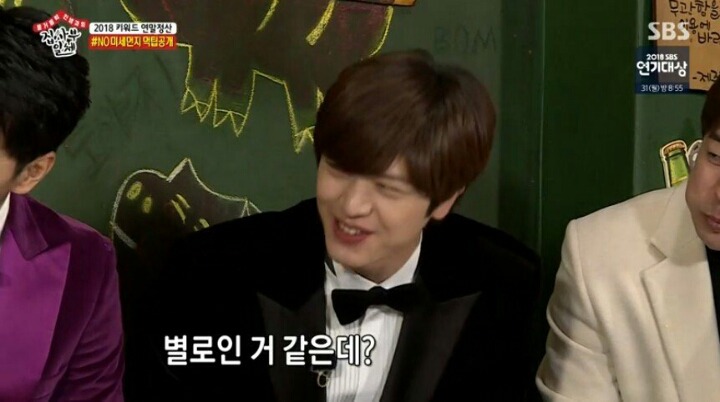 계속 실수하는 이승기ㄷㄷㄷㄷ | 인스티즈