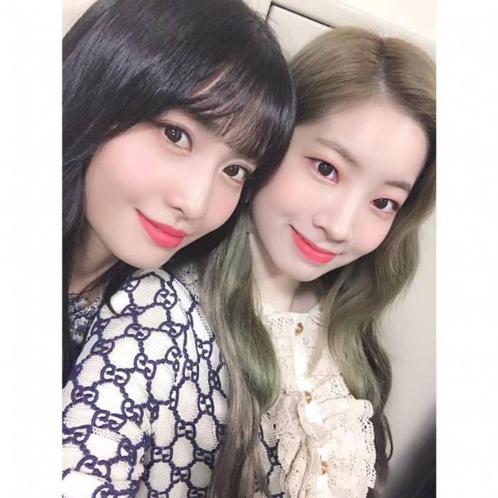 트와이스 다현 인스타그램 | 인스티즈