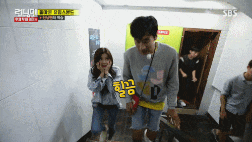 광수가 처음부터 이상형이라고 했던 이선빈 | 인스티즈