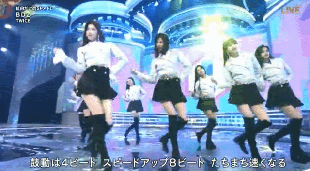 오늘자 홍백가합전 박살내는 트와이스 ㄷㄷㄷ | 인스티즈