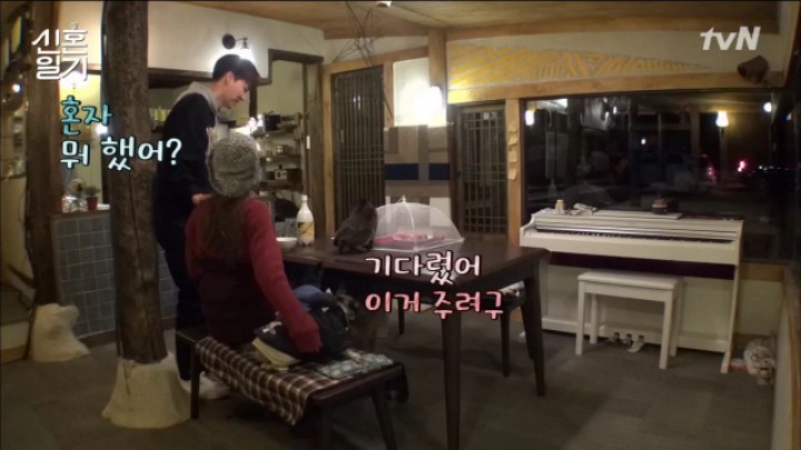 [신혼일기] 1박2일만에 만나는 구혜선과 안재현 | 인스티즈