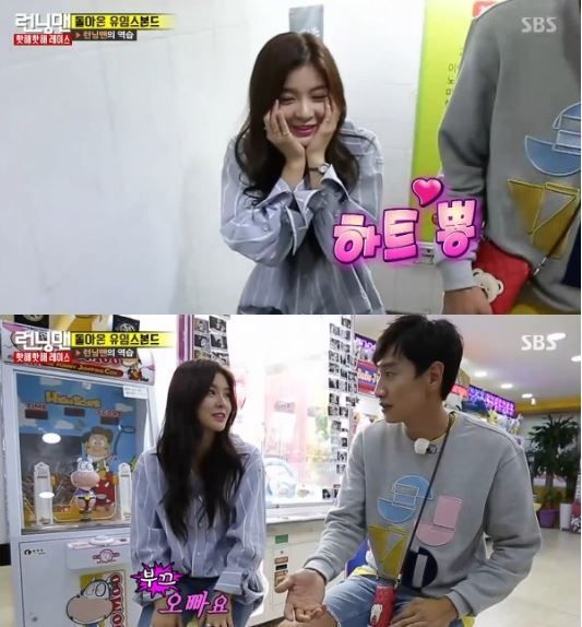 런닝맨에서 잘 어울리던 이광수와 이선빈 | 인스티즈