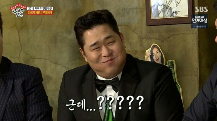 계속 실수하는 이승기ㄷㄷㄷㄷ | 인스티즈