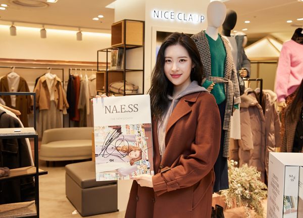 2018년 한 해 동안 선미가 찍은 화보 | 인스티즈