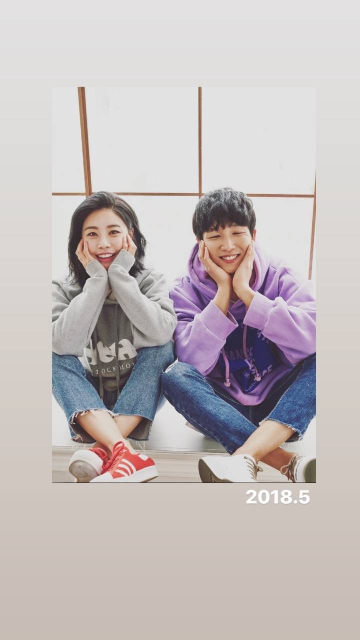 소진 인스타 스토리 | 인스티즈