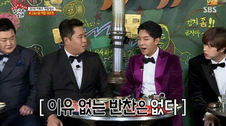 계속 실수하는 이승기ㄷㄷㄷㄷ | 인스티즈