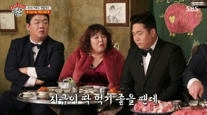 계속 실수하는 이승기ㄷㄷㄷㄷ | 인스티즈