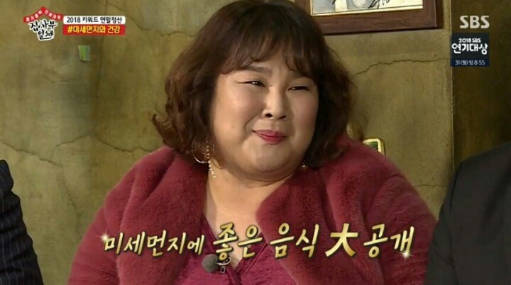 계속 실수하는 이승기ㄷㄷㄷㄷ | 인스티즈