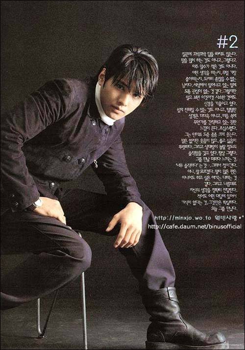 1999년의 원빈.jpgif | 인스티즈