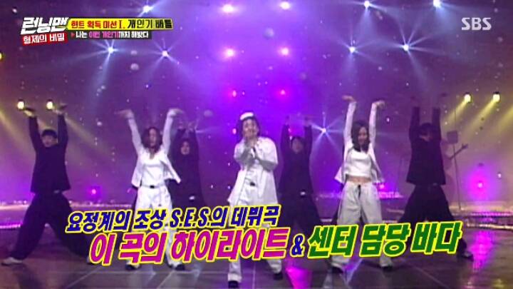 [런닝맨] 센터에 집착하는 소녀시대 수영.jpgif(22MB) | 인스티즈