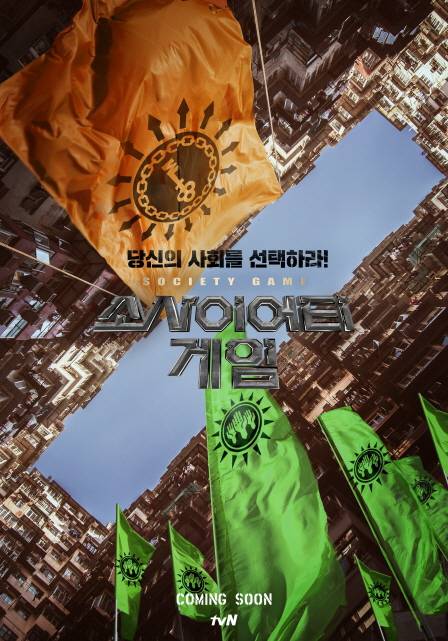 2019년에는 꼭 다음 시리즈 나왔으면 하는 티비 프로그램 | 인스티즈