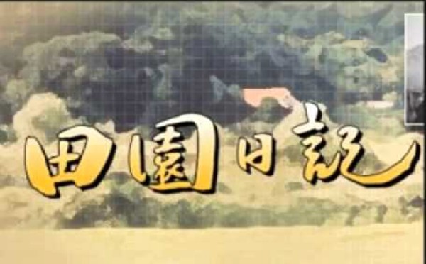 역대 드라마 탑 5 | 인스티즈