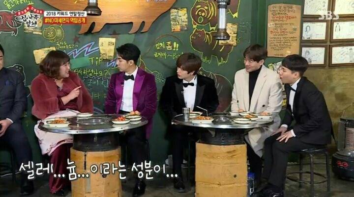 계속 실수하는 이승기ㄷㄷㄷㄷ | 인스티즈