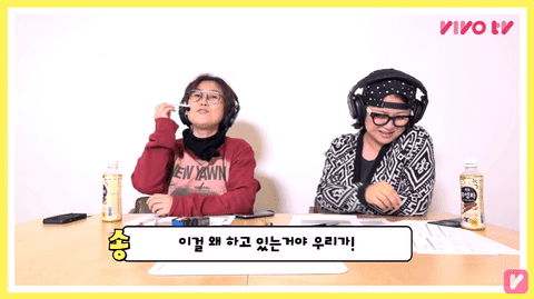 담배안피우는 담배의신 송은이 | 인스티즈