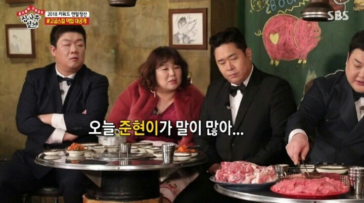 계속 실수하는 이승기ㄷㄷㄷㄷ | 인스티즈