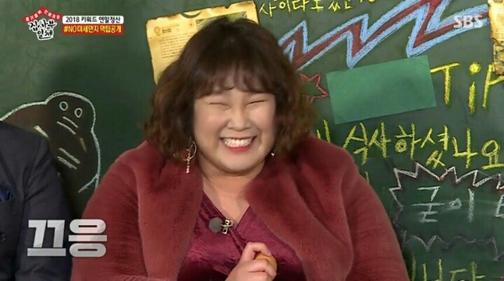 계속 실수하는 이승기ㄷㄷㄷㄷ | 인스티즈