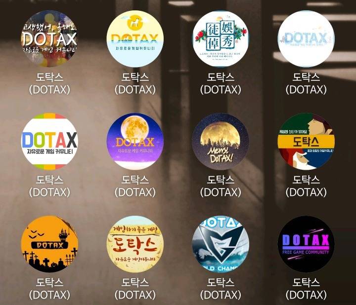 2019년 첫 도켓몬 자랑 | 인스티즈