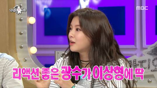 런닝맨에서 잘 어울리던 이광수와 이선빈 | 인스티즈