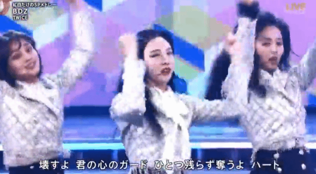 오늘자 홍백가합전 박살내는 트와이스 ㄷㄷㄷ | 인스티즈