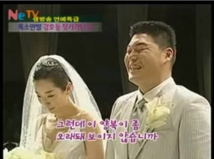 호동이형 결혼식 때 주례하신 경규옹.jpg | 인스티즈