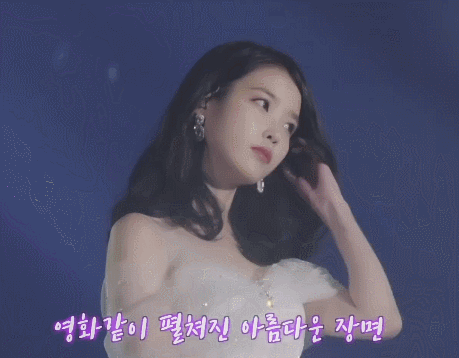 아이유 어깨 모음.jpgif | 인스티즈
