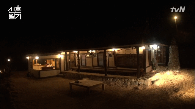 [신혼일기] 1박2일만에 만나는 구혜선과 안재현 | 인스티즈