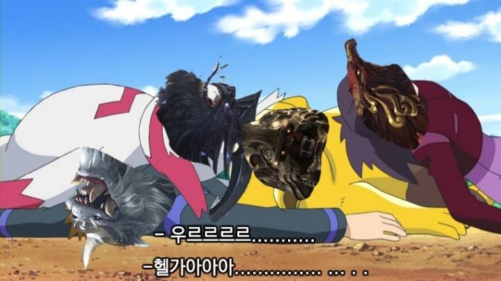 가라!! 호크아이!! | 인스티즈