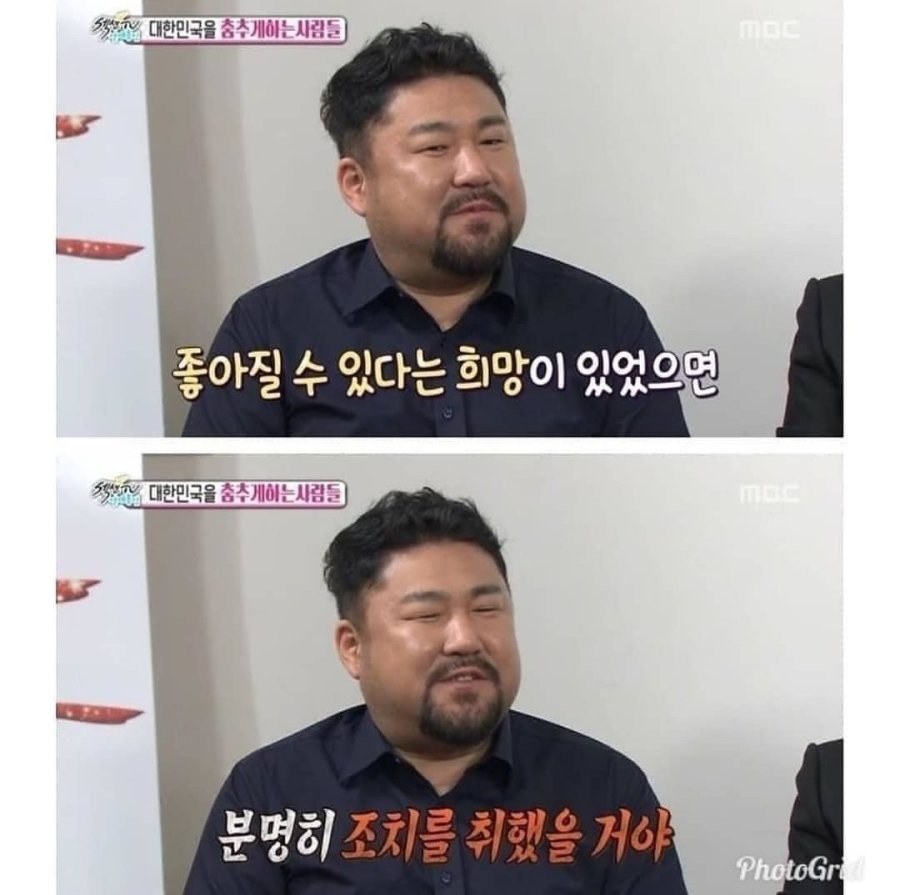 고창석 인터뷰 레전드 | 인스티즈