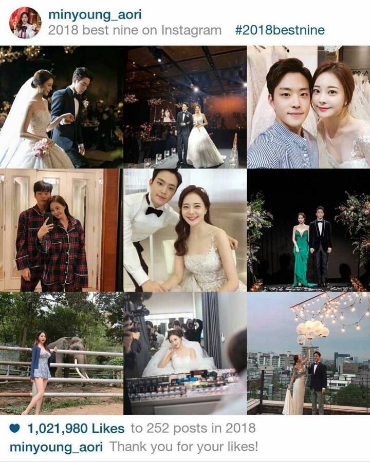 오늘자 아옳이 민영 인스타 업뎃 | 인스티즈