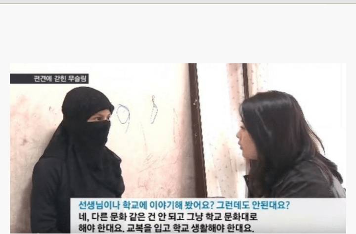 한국에 온 무슬림 학생 자퇴 이유...jpg | 인스티즈