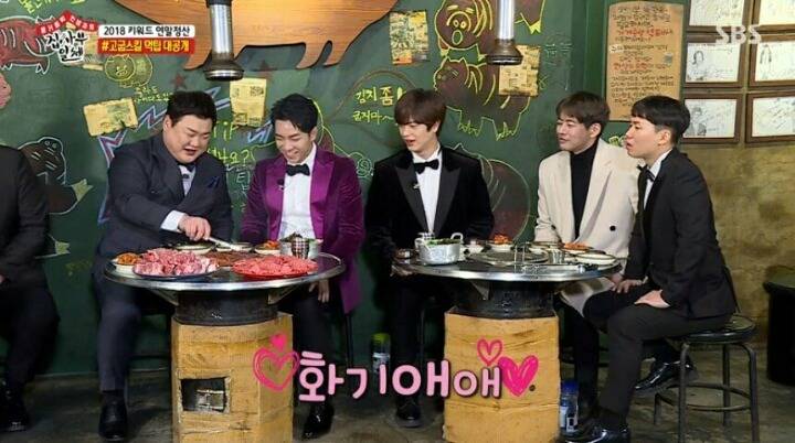 계속 실수하는 이승기ㄷㄷㄷㄷ | 인스티즈