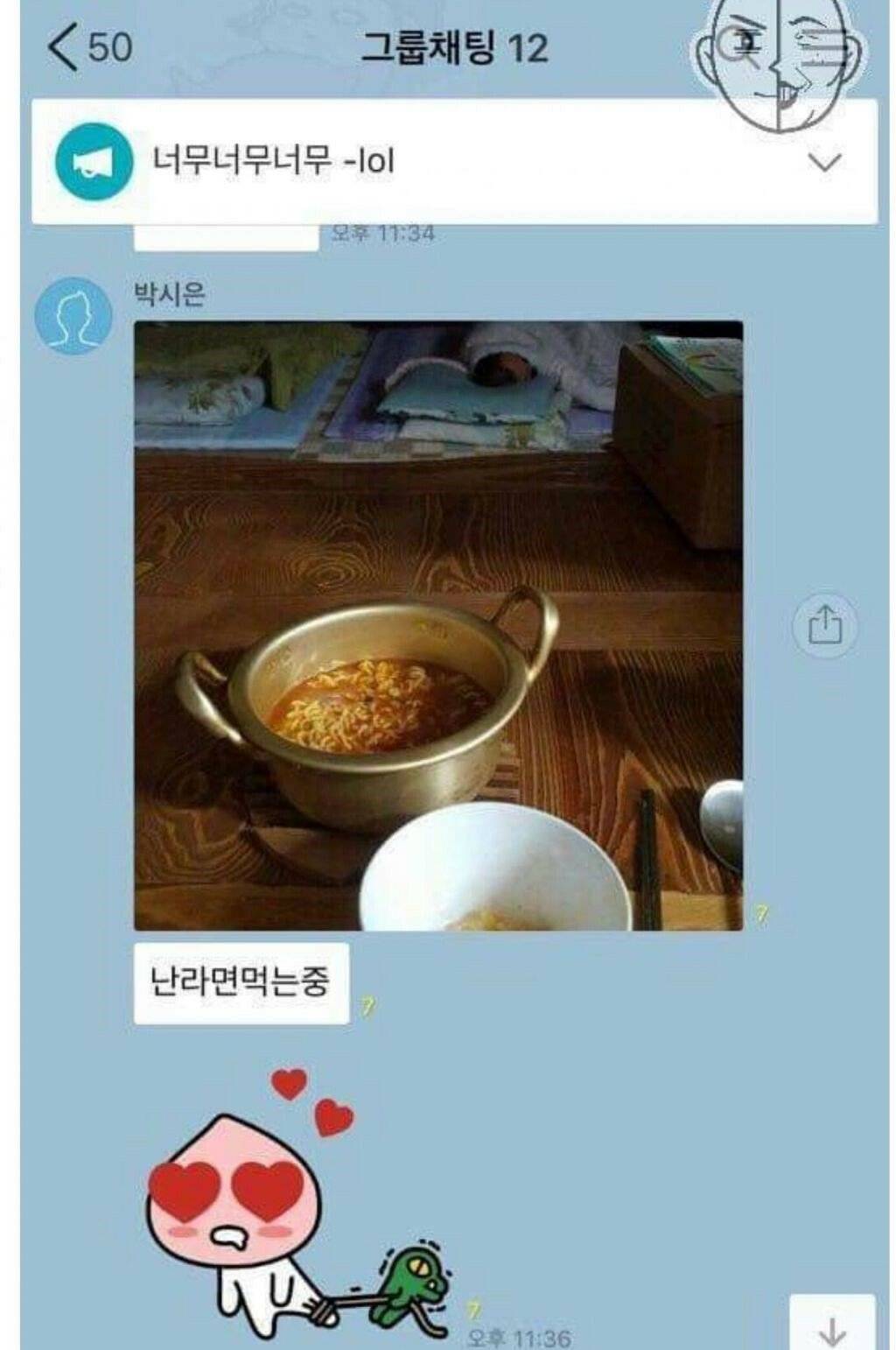 애기 앞에서 라면 먹는 여자ㅋㅋㅋㅋㅋㅋ | 인스티즈