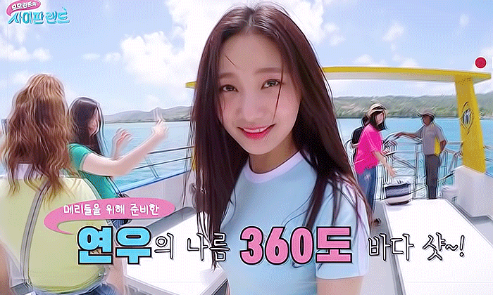 2018년을 마무리하는 연우타임 | 인스티즈