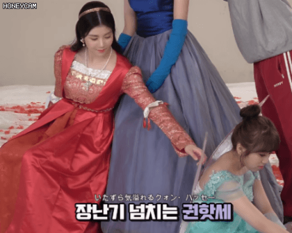 아이즈원) 2018년 마지막 에너지캠 : 12여신 | 인스티즈