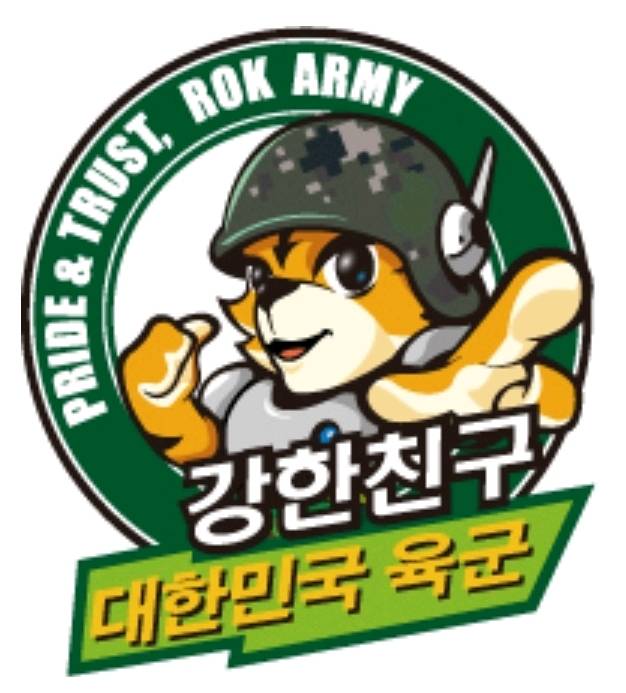 인구수 200꽉채운 테란 vs 육군 | 인스티즈